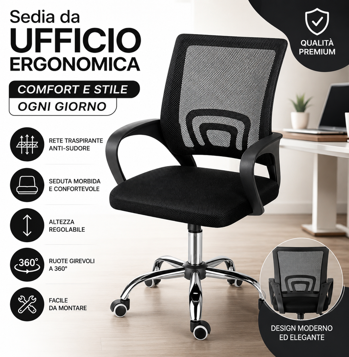 SEDIA UFFICIO